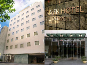 Himeji Green Hotel Tatemachi  Химедзи